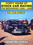 Forty Years of Stock Car Racing, Vol 1