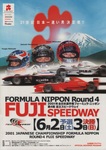Programme cover of Fuji Speedway, 03/06/2001