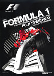 Programme cover of Fuji Speedway, 30/09/2007