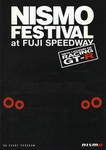 Programme cover of Fuji Speedway, 30/11/2008