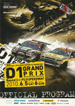 Programme cover of Fuji Speedway, 06/06/2010