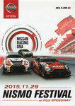 Programme cover of Fuji Speedway, 29/11/2015