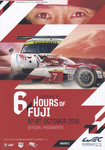Programme cover of Fuji Speedway, 06/10/2019