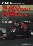 Programme cover of Fuji Speedway, 20/04/1986