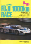 Programme cover of Fuji Speedway, 03/05/1987