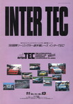 Programme cover of Fuji Speedway, 13/11/1988