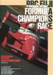 Programme cover of Fuji Speedway, 14/08/1988