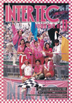 Programme cover of Fuji Speedway, 11/11/1990