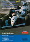 Programme cover of Fuji Speedway, 12/08/1990