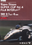 Programme cover of Fuji Speedway, 08/09/1991