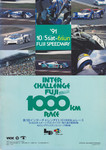 Programme cover of Fuji Speedway, 06/10/1991