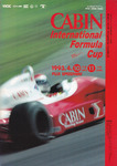 Programme cover of Fuji Speedway, 11/04/1993