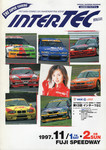 Programme cover of Fuji Speedway, 02/11/1997