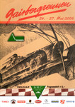 Programme cover of Gaisberg Hill Climb, 27/05/2006