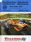 Programme cover of Goldfields Raceway, 17/10/1970