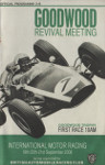 Programme cover of Goodwood Motor Circuit, 21/09/2008