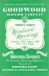 Programme cover of Goodwood Motor Circuit, 23/08/1958