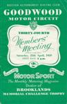Programme cover of Goodwood Motor Circuit, 25/04/1959
