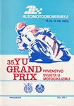 Programme cover of Grobnik, 16/06/1985