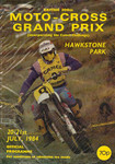 Programme cover of Hawkstone Park, 21/07/1984