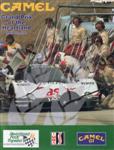 Programme cover of Heartland Park, 06/05/1990