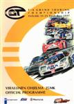 Programme cover of Helsinki Street Circuit, 25/05/1997
