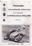 Programme cover of Varsselring, 19/04/1976