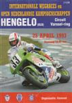 Programme cover of Varsselring, 25/04/1993