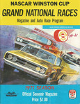 Programme cover of Hickory Motor Speedway, 28/08/1971