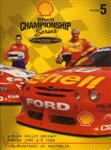 Programme cover of Hidden Valley Raceway, 06/06/1999