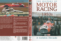 The History of Motor Racing, 1950s
