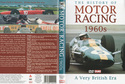 Cover of The History of Motor Racing, 1960s