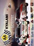 Programme cover of Kyalami Grand Prix Circuit, 13/05/2000