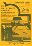Programme cover of Hockenheimring, 17/10/2009