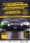 Programme cover of Hockenheimring, 30/09/2012