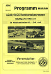 Programme cover of Hockenheimring, 04/07/2015