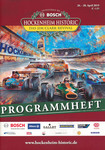 Programme cover of Hockenheimring, 28/04/2019