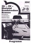 Programme cover of Hockenheimring, 21/10/2000