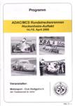 Programme cover of Hockenheimring, 15/04/2000