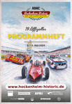 Programme cover of Hockenheimring, 05/05/2024