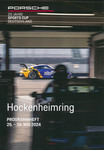Programme cover of Hockenheimring, 26/05/2024