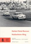 Programme cover of Hockenheimring, 08/09/1963