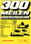 Programme cover of Hockenheimring, 19/10/1969