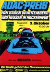 Programme cover of Hockenheimring, 03/10/1971