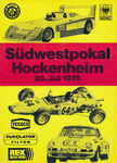 Programme cover of Hockenheimring, 20/07/1975