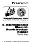 Programme cover of Hockenheimring, 04/11/1979