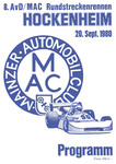Programme cover of Hockenheimring, 20/09/1980