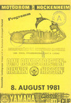 Hockenheimring, 08/08/1981