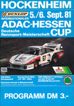 Programme cover of Hockenheimring, 06/09/1981
