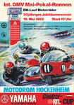 Programme cover of Hockenheimring, 16/05/1982